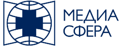 Издательство «МедиаСфера»